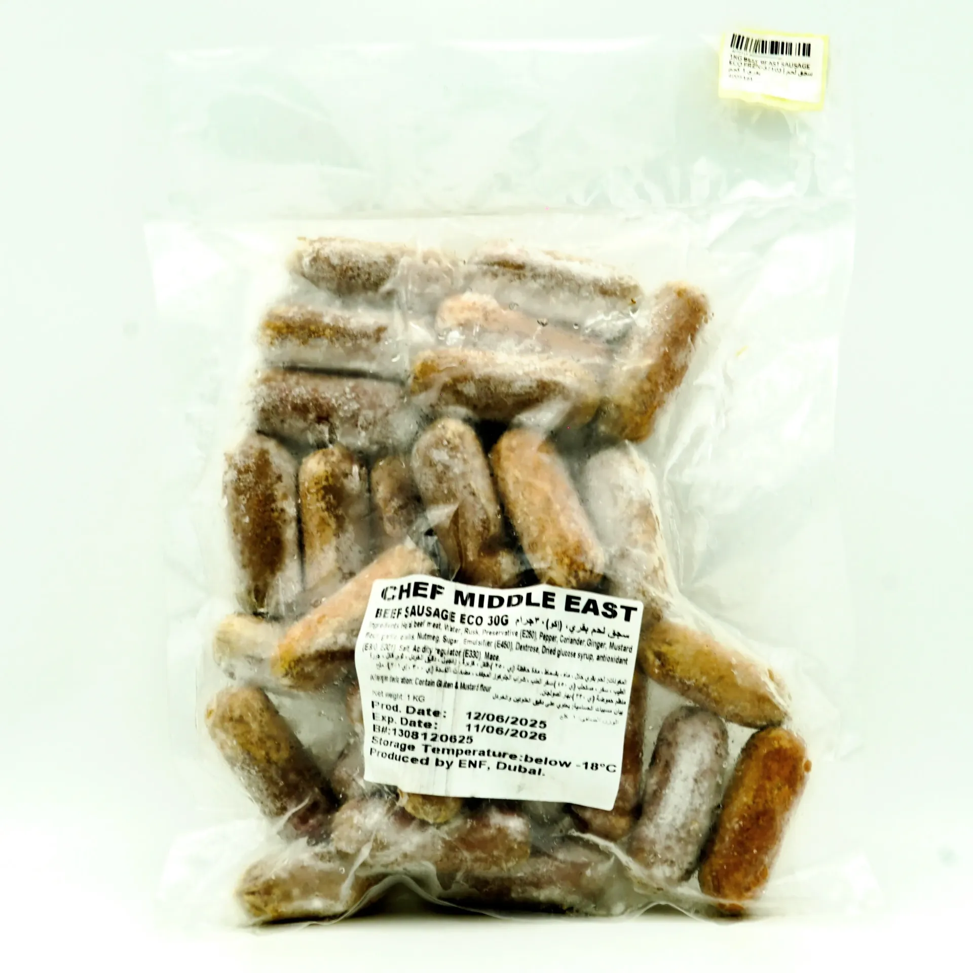 [37103] BEEF BREAKFAST SAUSAGE ECO FRZN 1KG