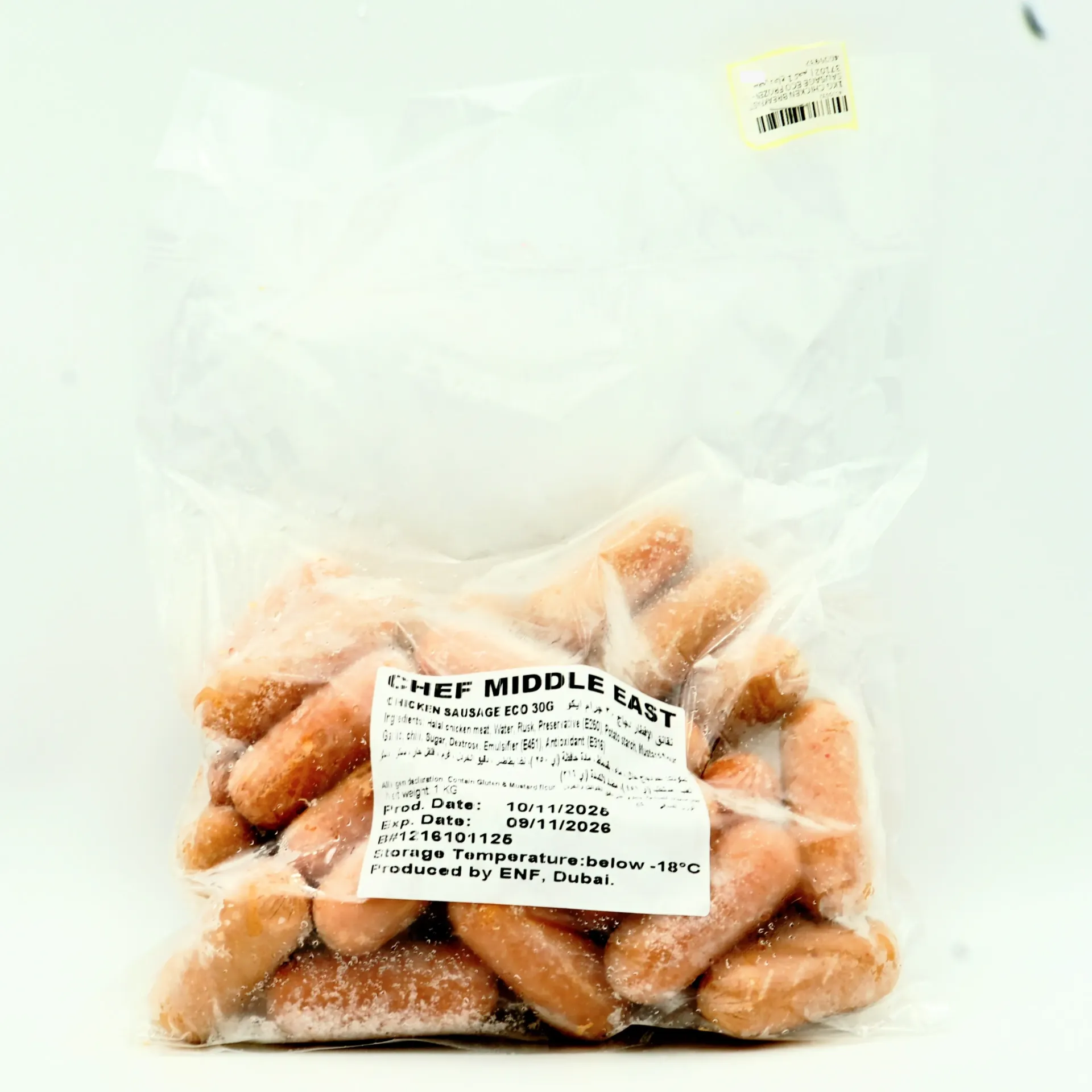 CHICKEN BREAKFAST SAUSAGE ECO FROZEN 1KG