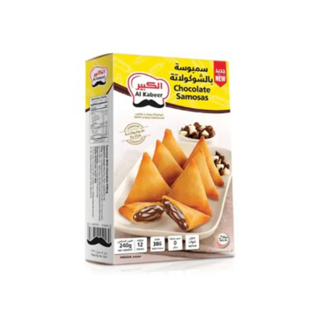 AKB CHOCOLATE SAMOSA 240G