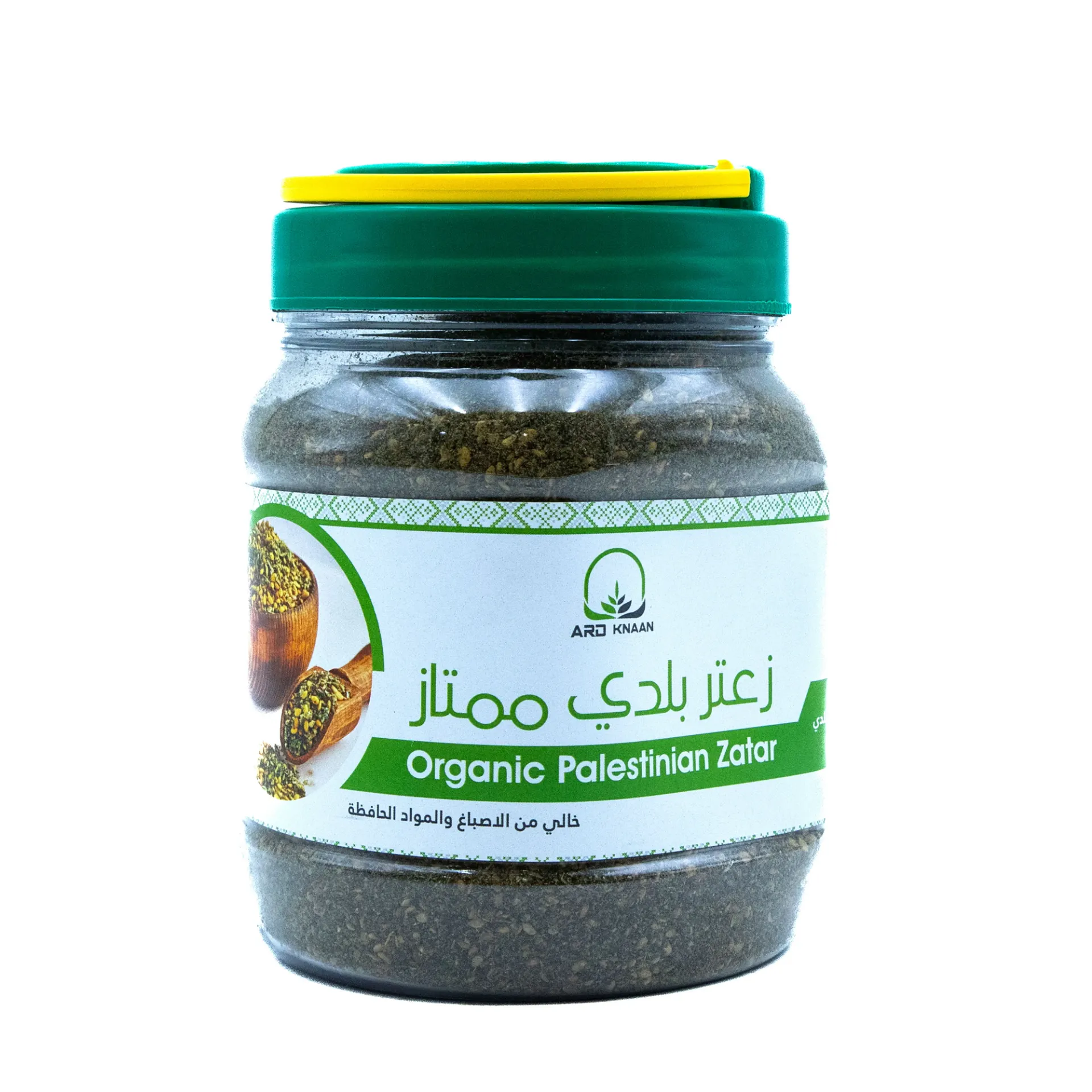 ORGANIC PALESTINIAN ZAATAR 500G