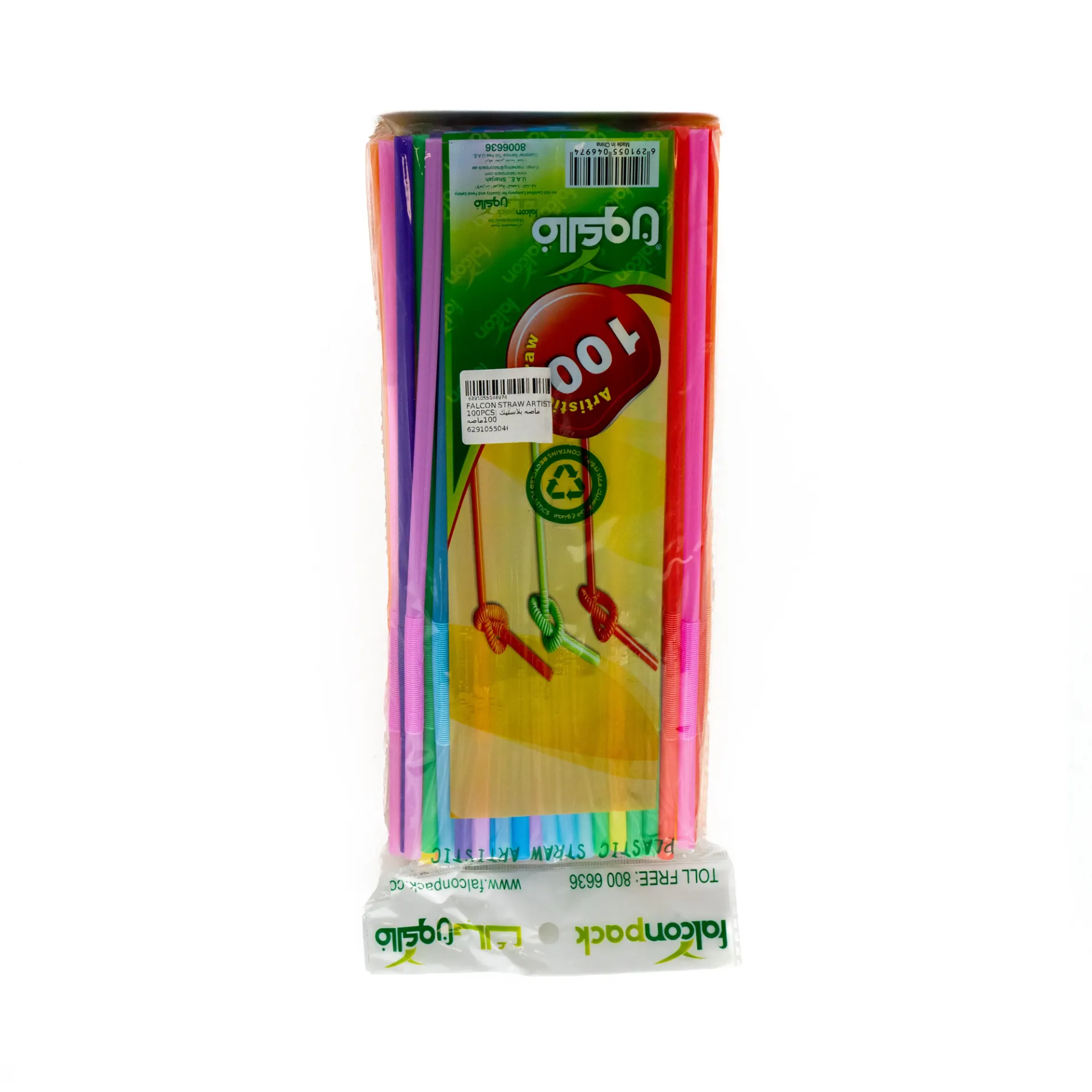 FALCON ARTISTIC STRAW 100PCS
