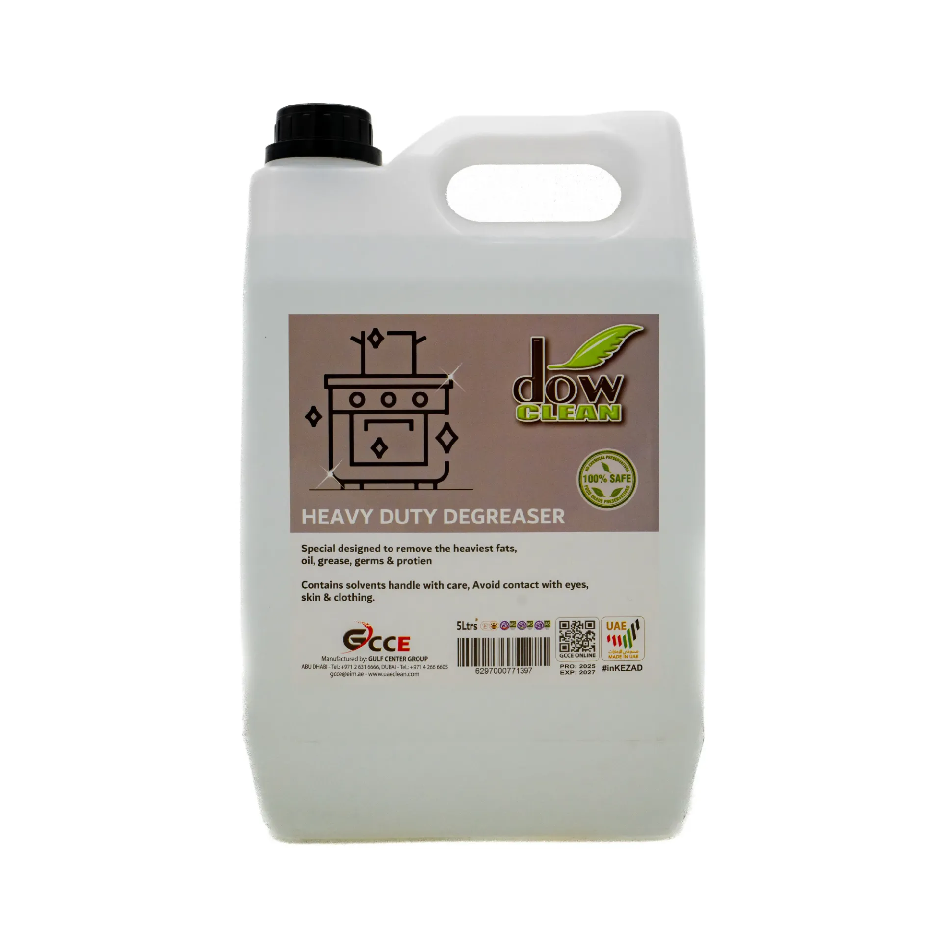 منظف عميق 5لتر