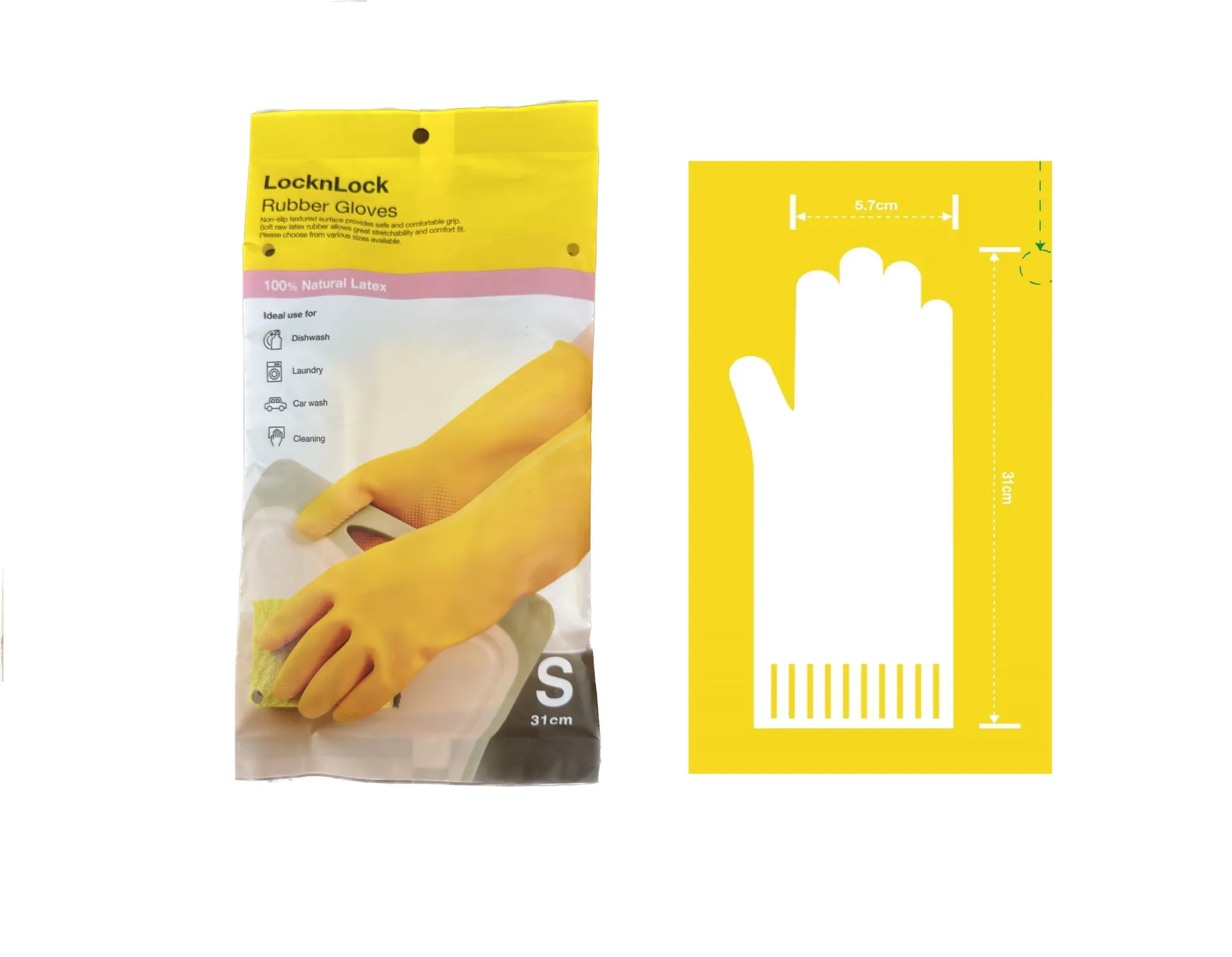 L&L YELLOW RUBBER GLOVES SMALL 31CM