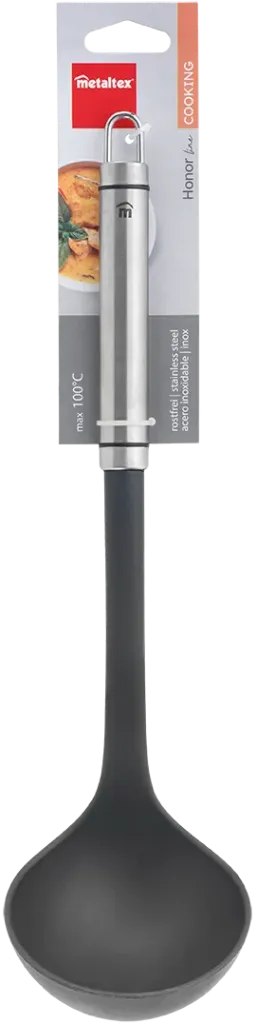 [232671-N] مغرفة شوربة 33  سم