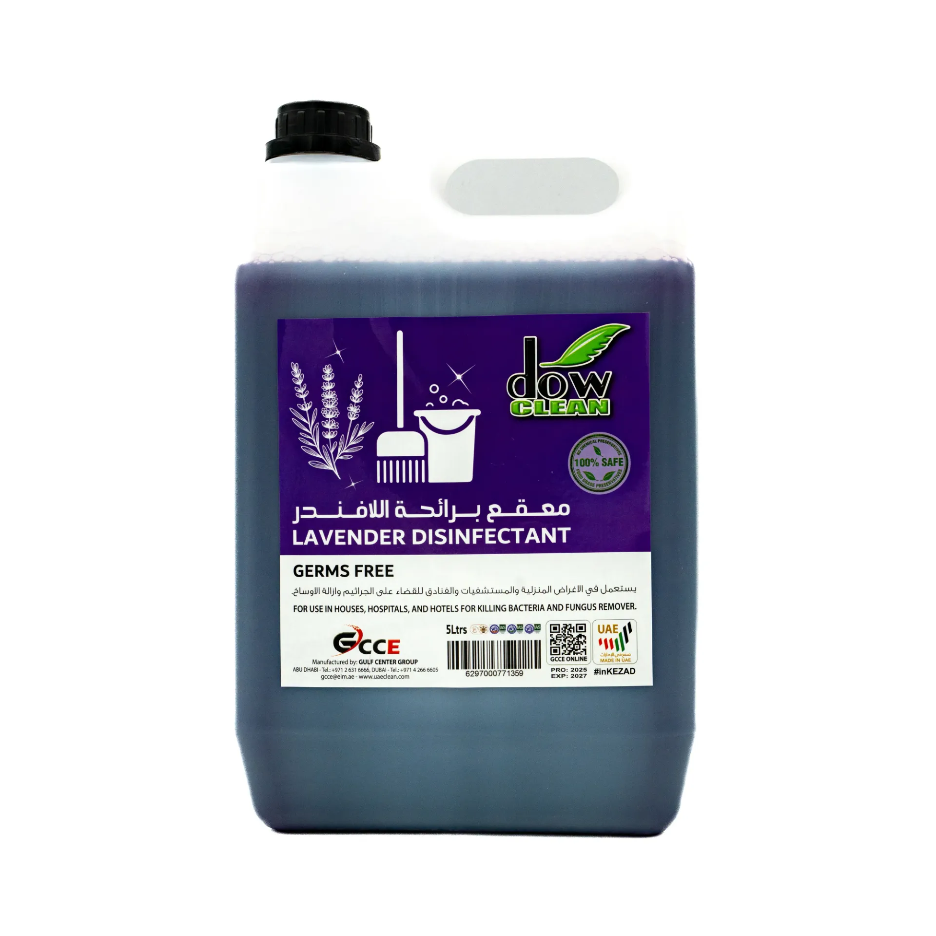 GCCE DISINFECTANT CLEANER 5L