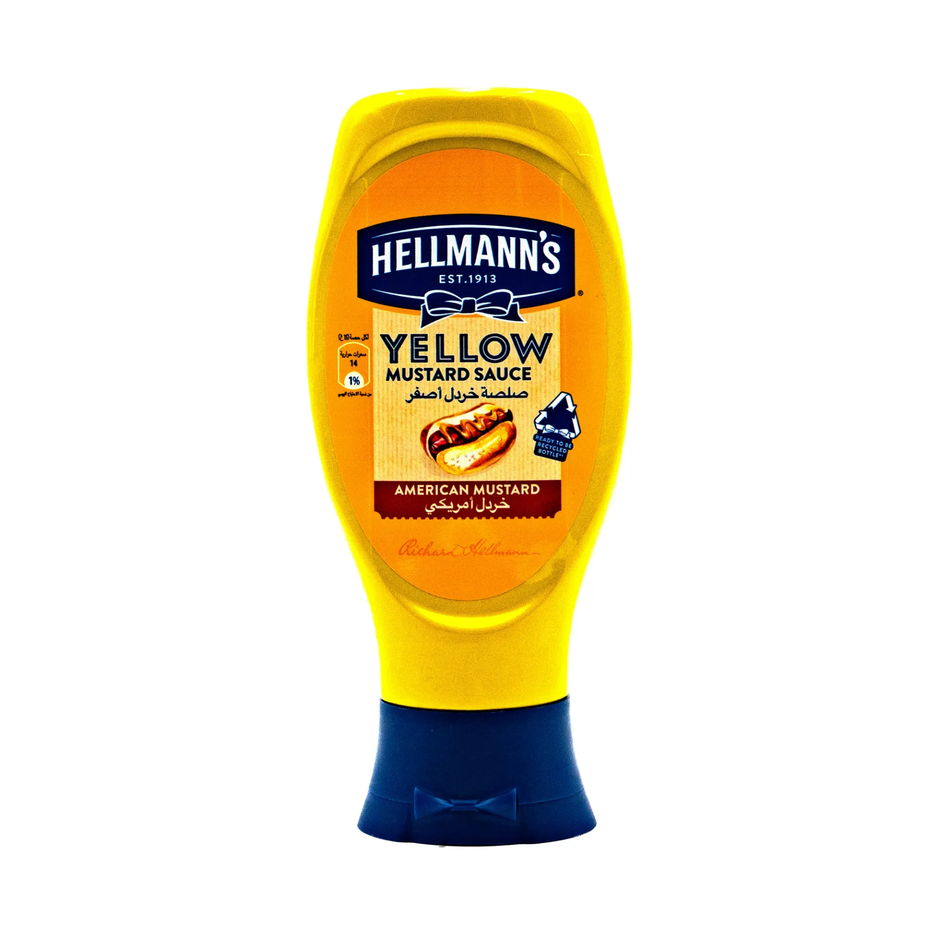 HELLMANNS MAYO 410G