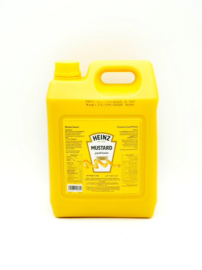 HEINZ MUSTARD 3.9KG