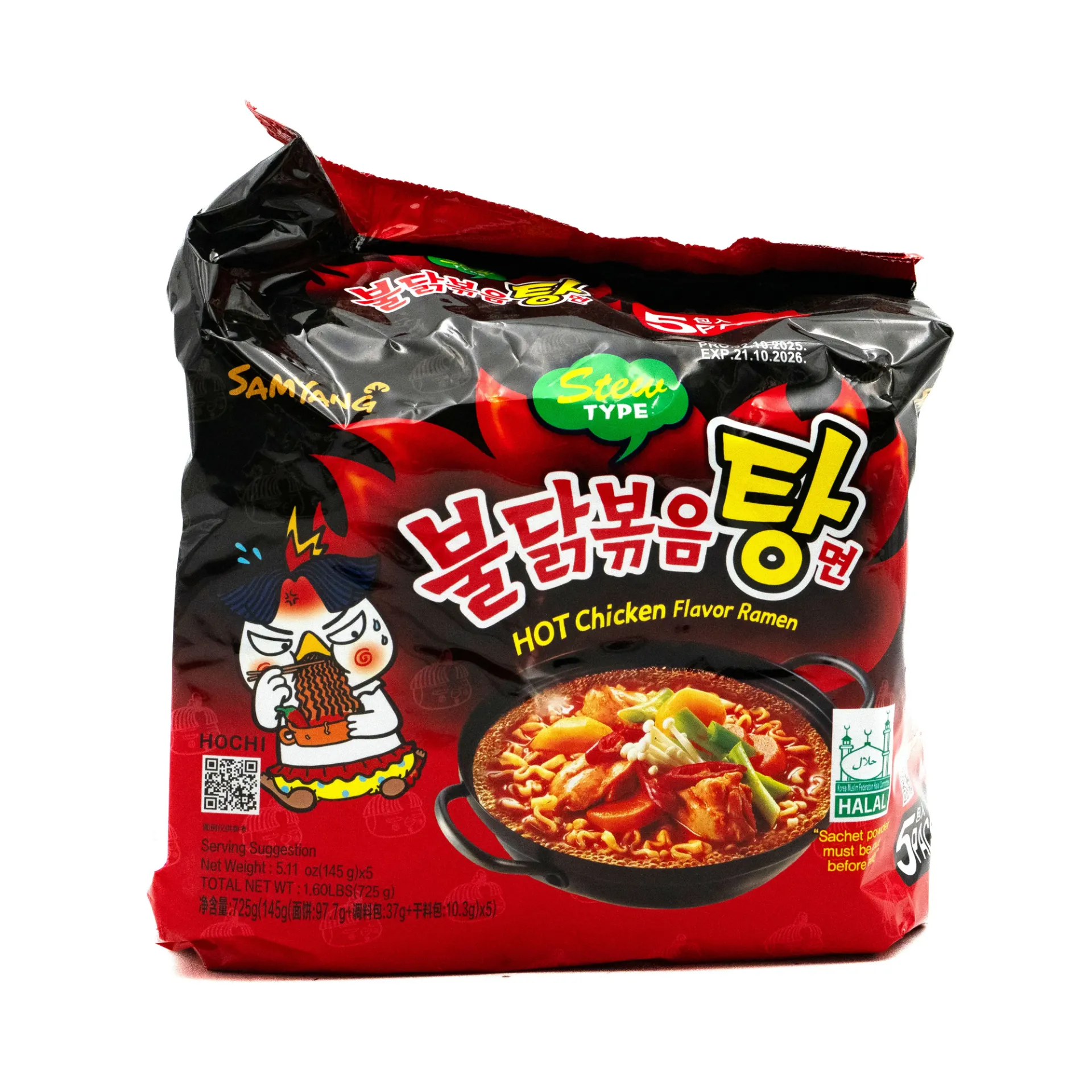 SAMYANG RAMEN 5X140G