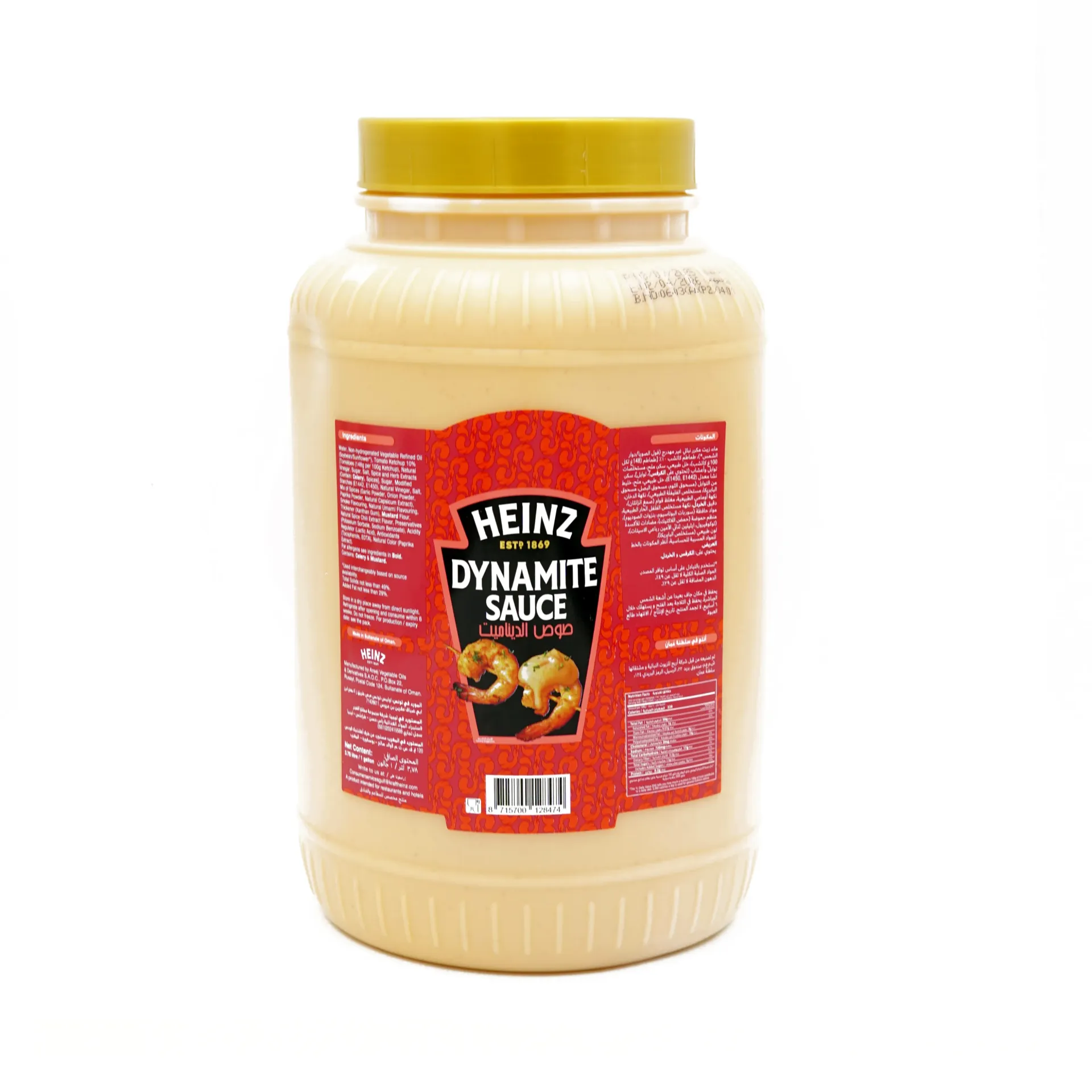 HEINZ DYNAMITE SAUCE 3.78L