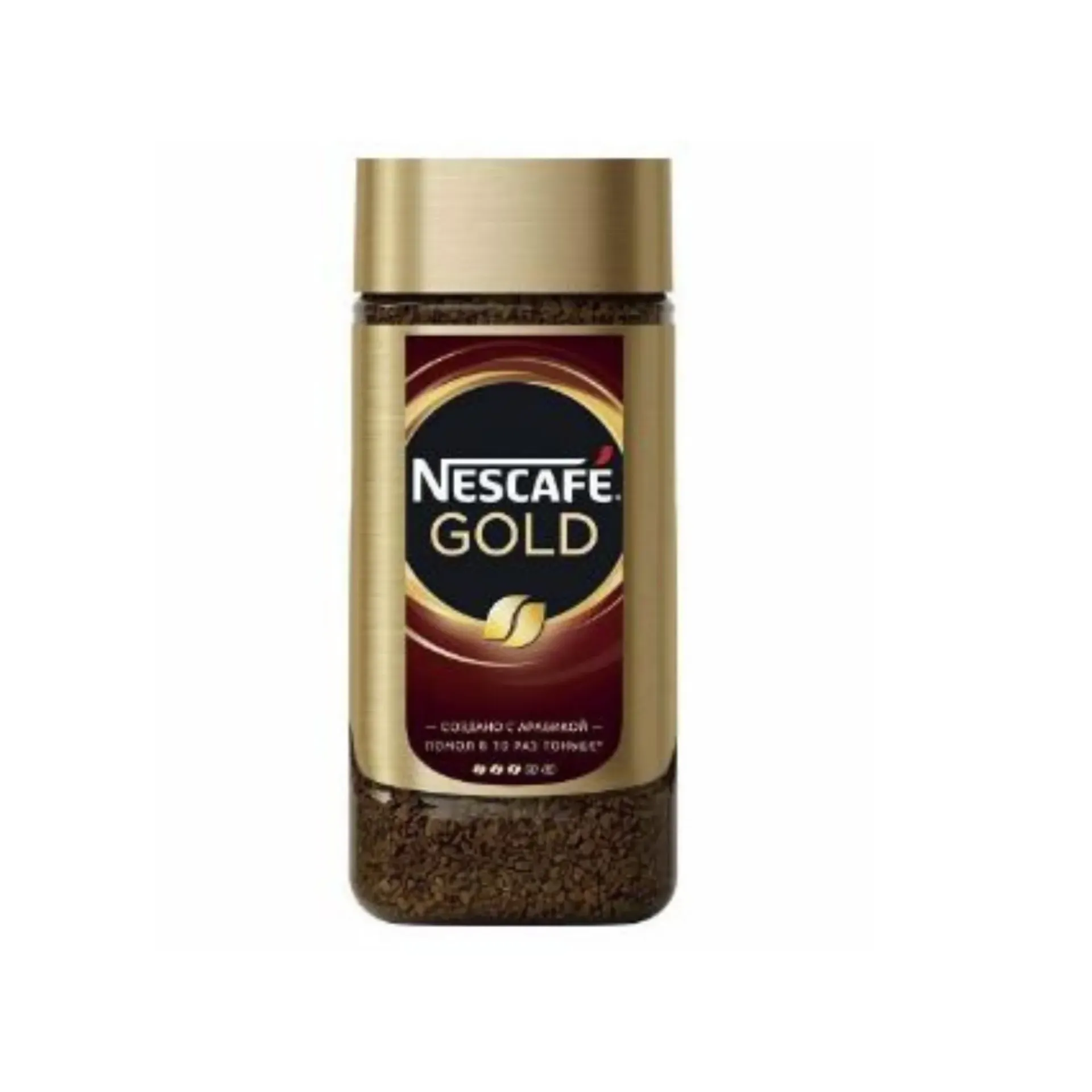 NESCAFE COFFEE 190G
