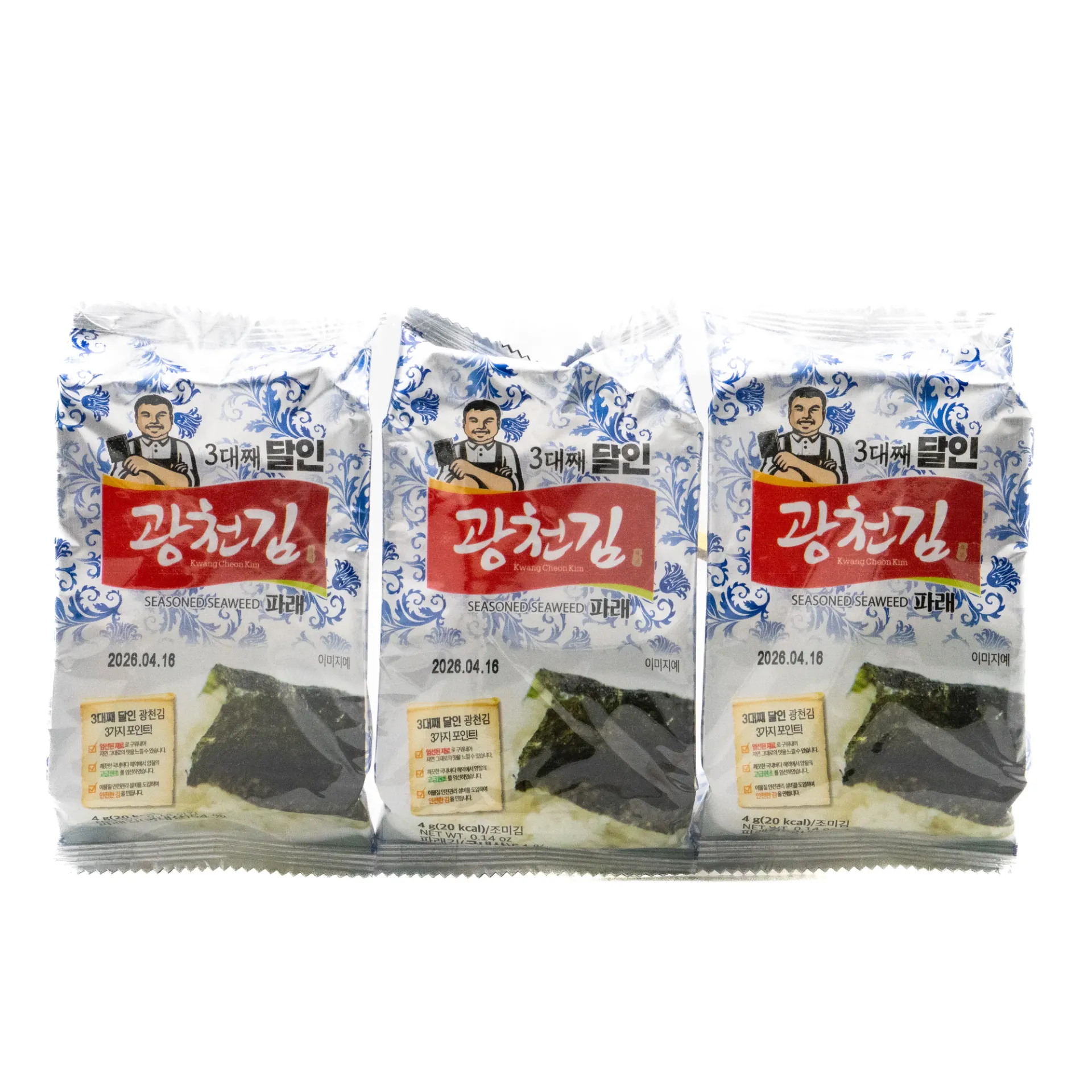 KWANGCHEONKIM SEAWEED SNACKS 5G