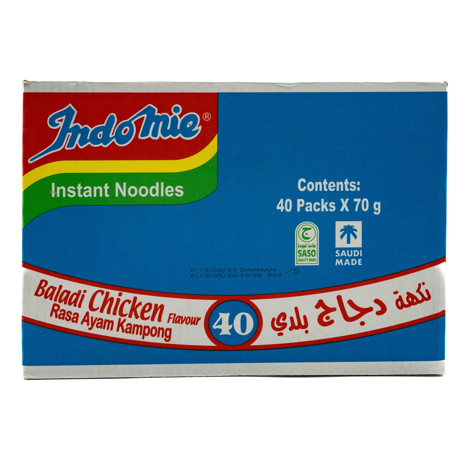 INDOMIE INSTANT NOODLES 8X5 PACK