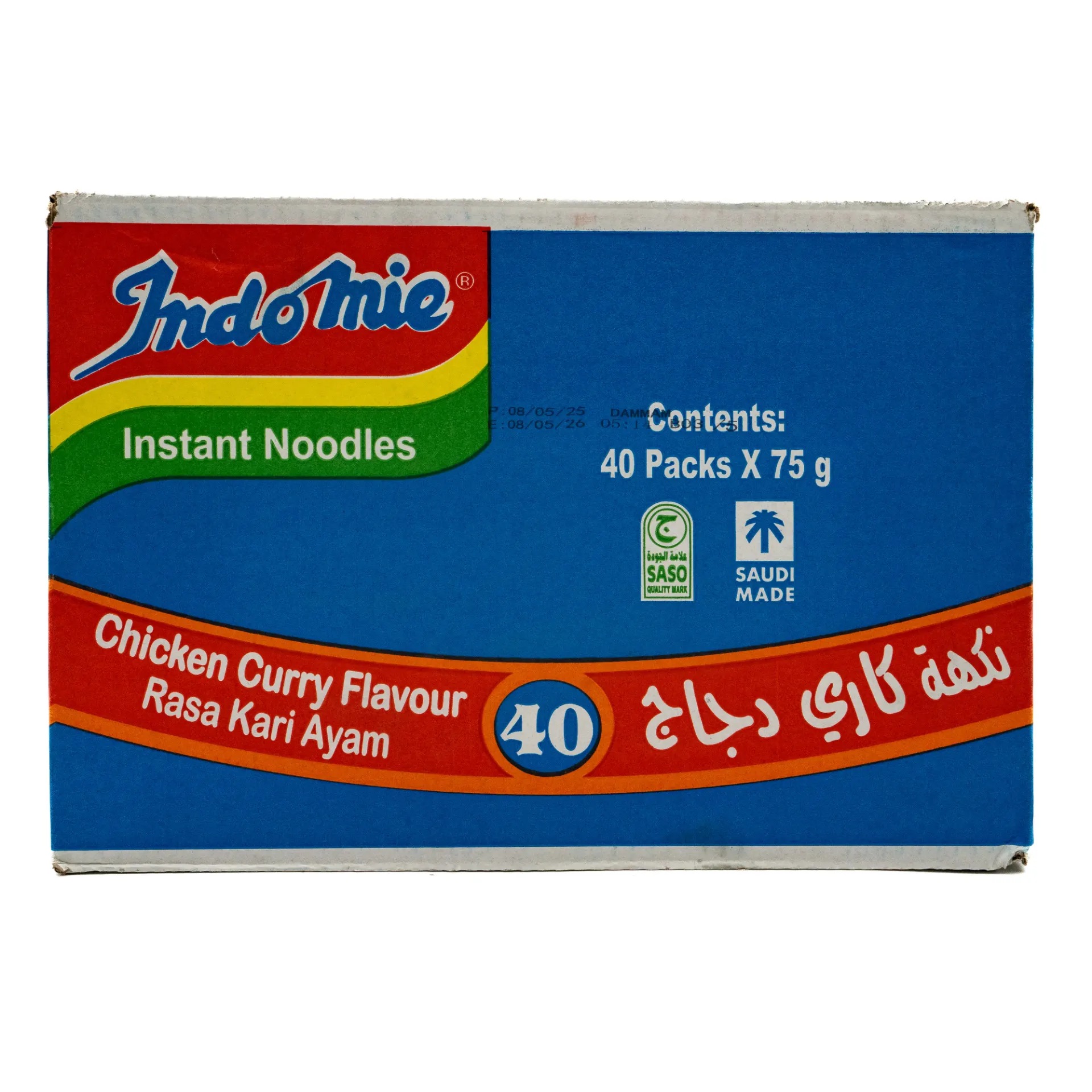 INDOMIE INSTANT NOODLES 8X5 PACK