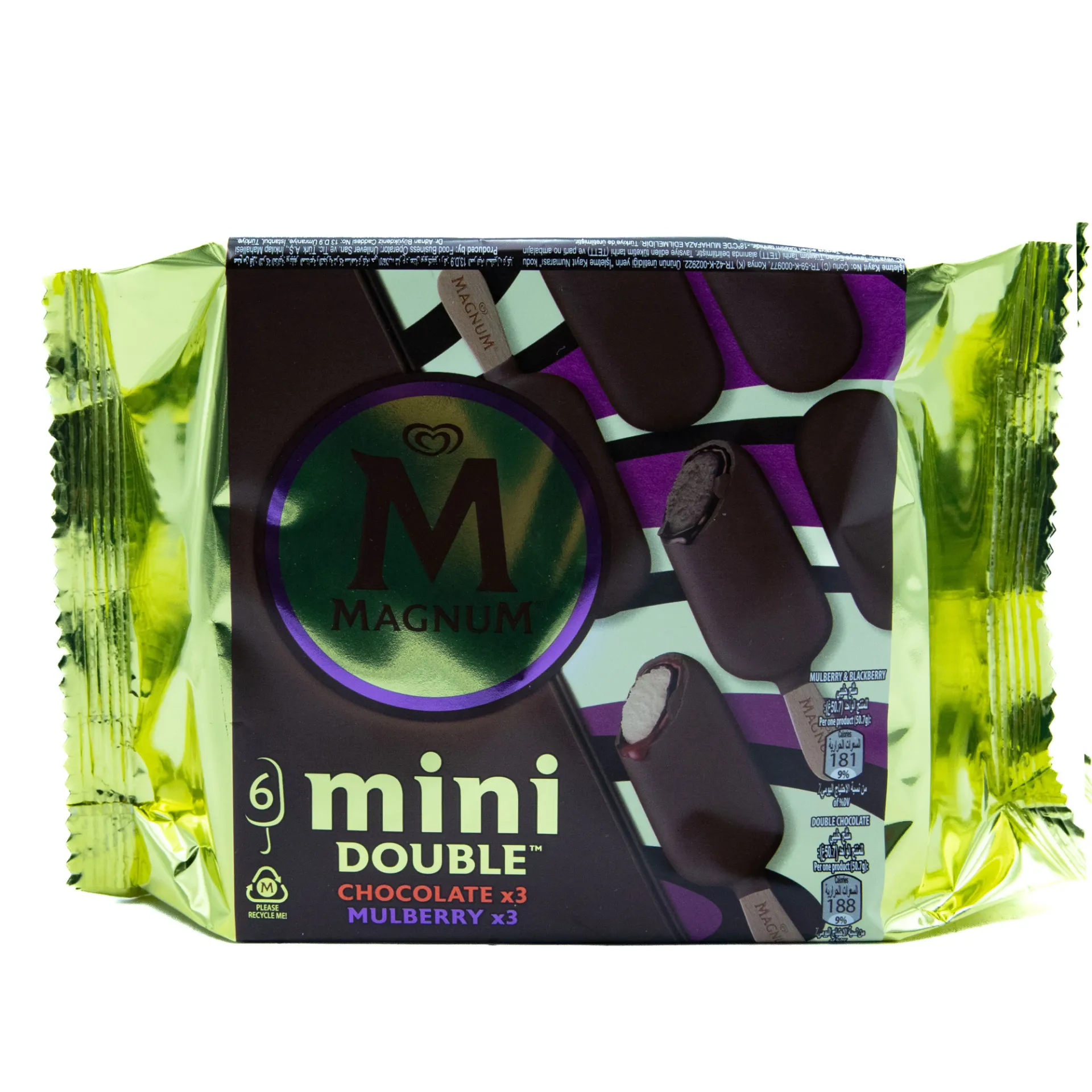 MAGNUM MINI 2X CHOCO MULLBERRY 345ML
