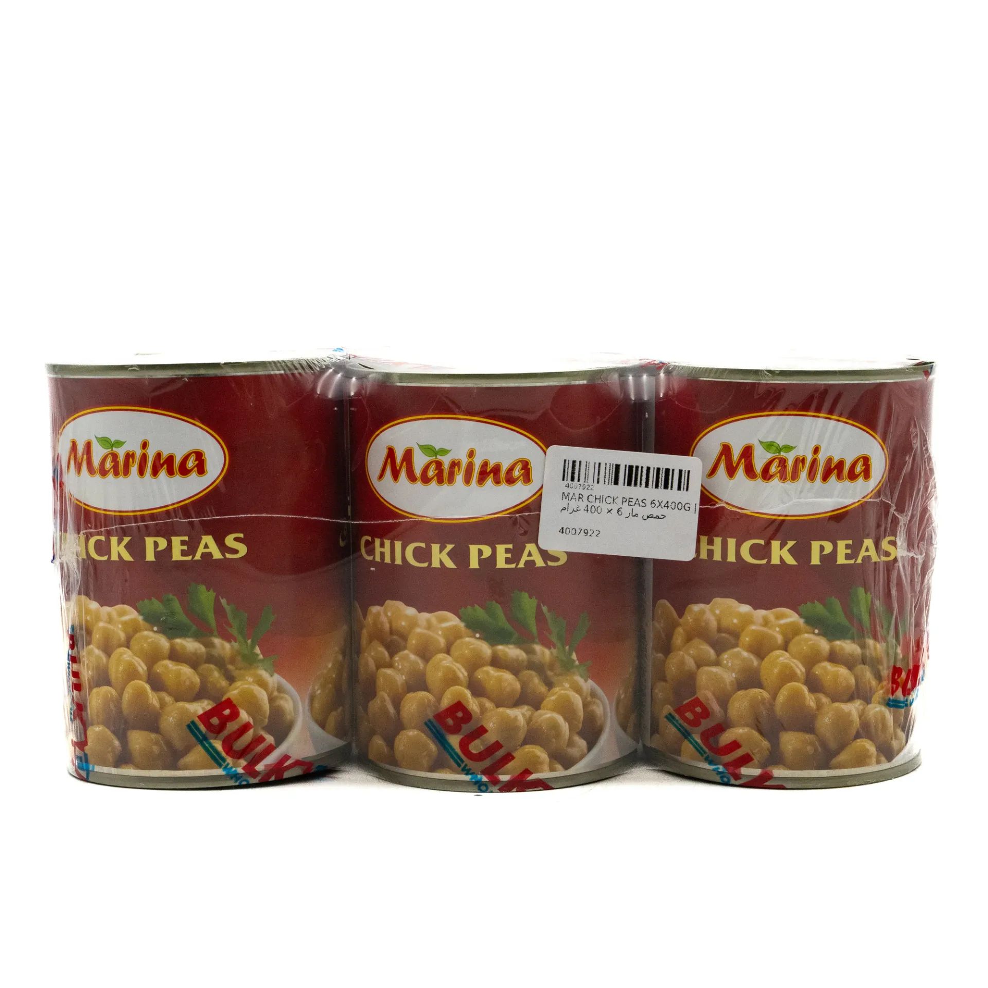 MARINA CHICK PEAS 6X400G