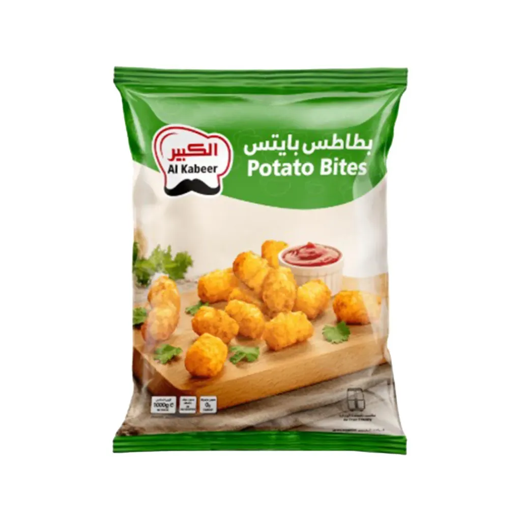 قطع بطاطس 1  كجم