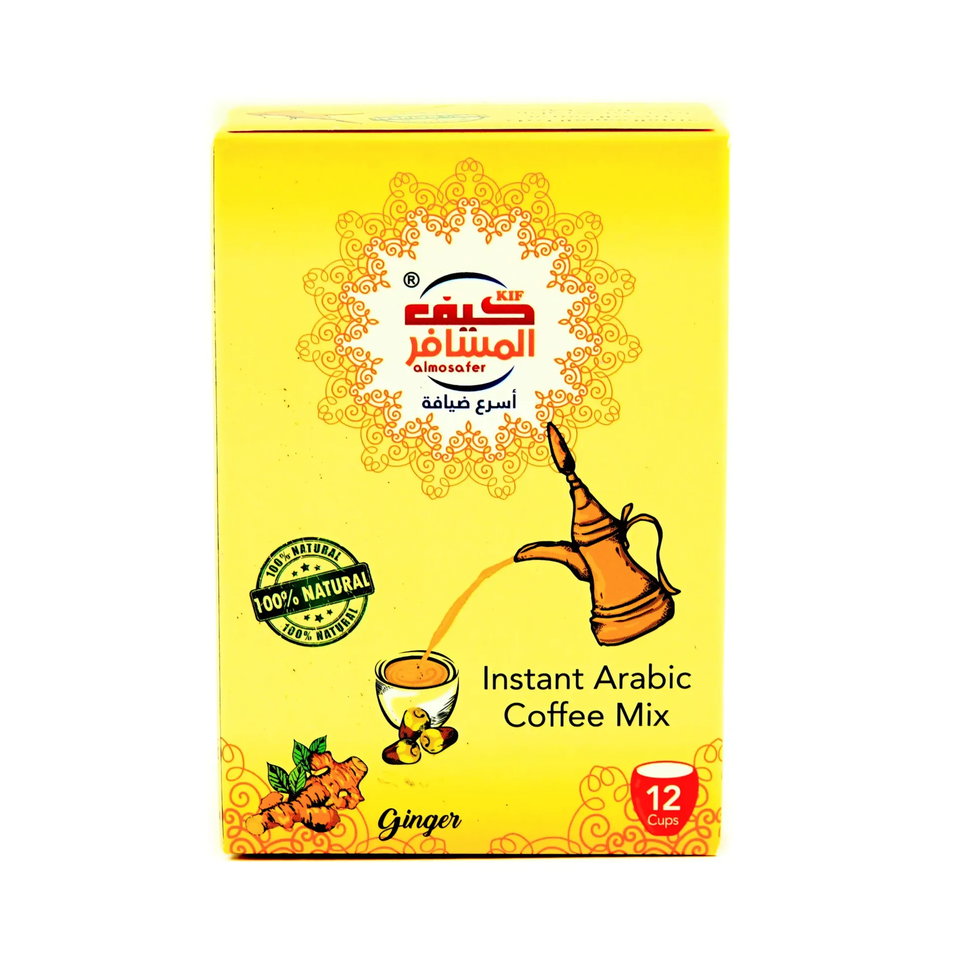 KIF ALMOSAFER ARABIC COFFEE 12X5G