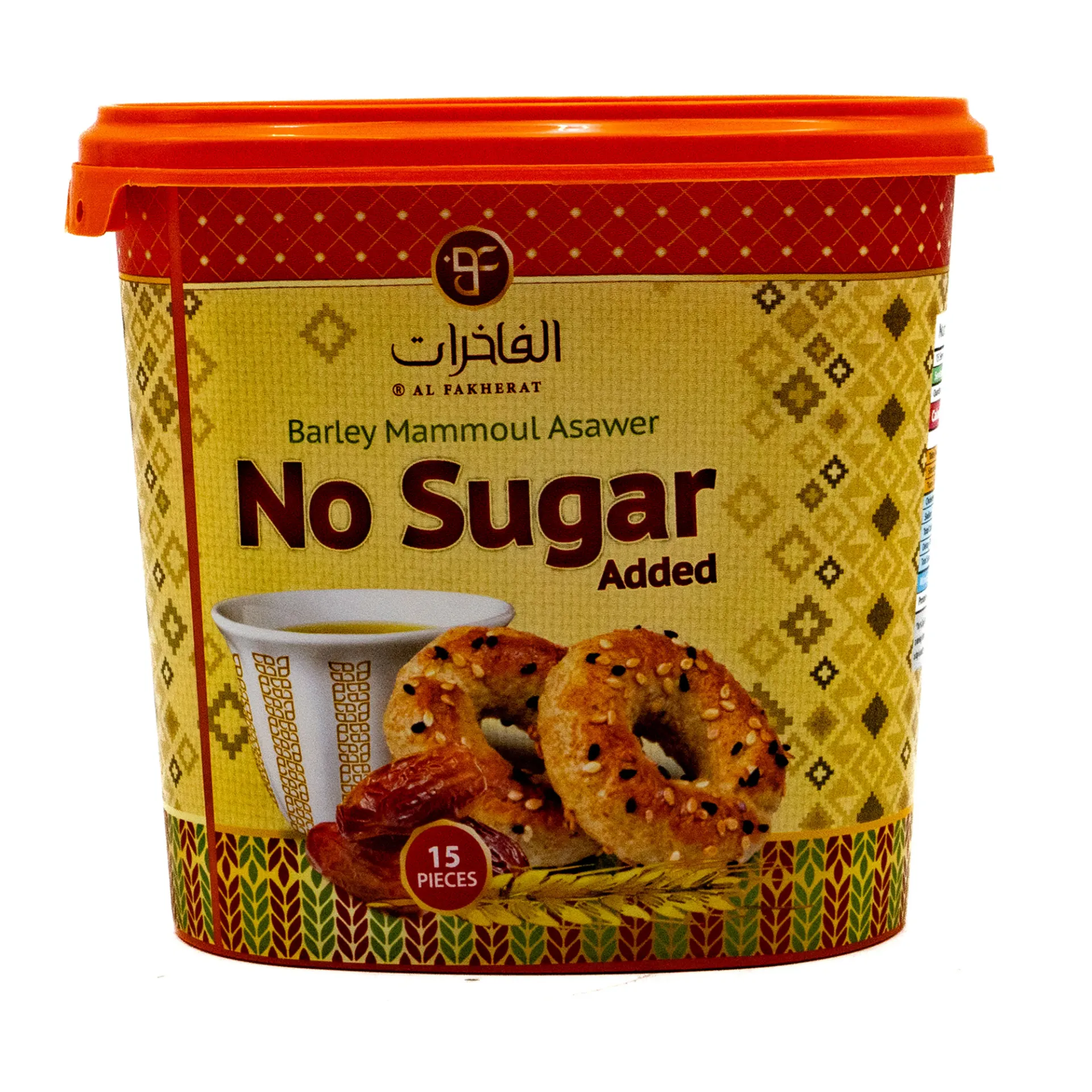 معمول صاور 250  غرام