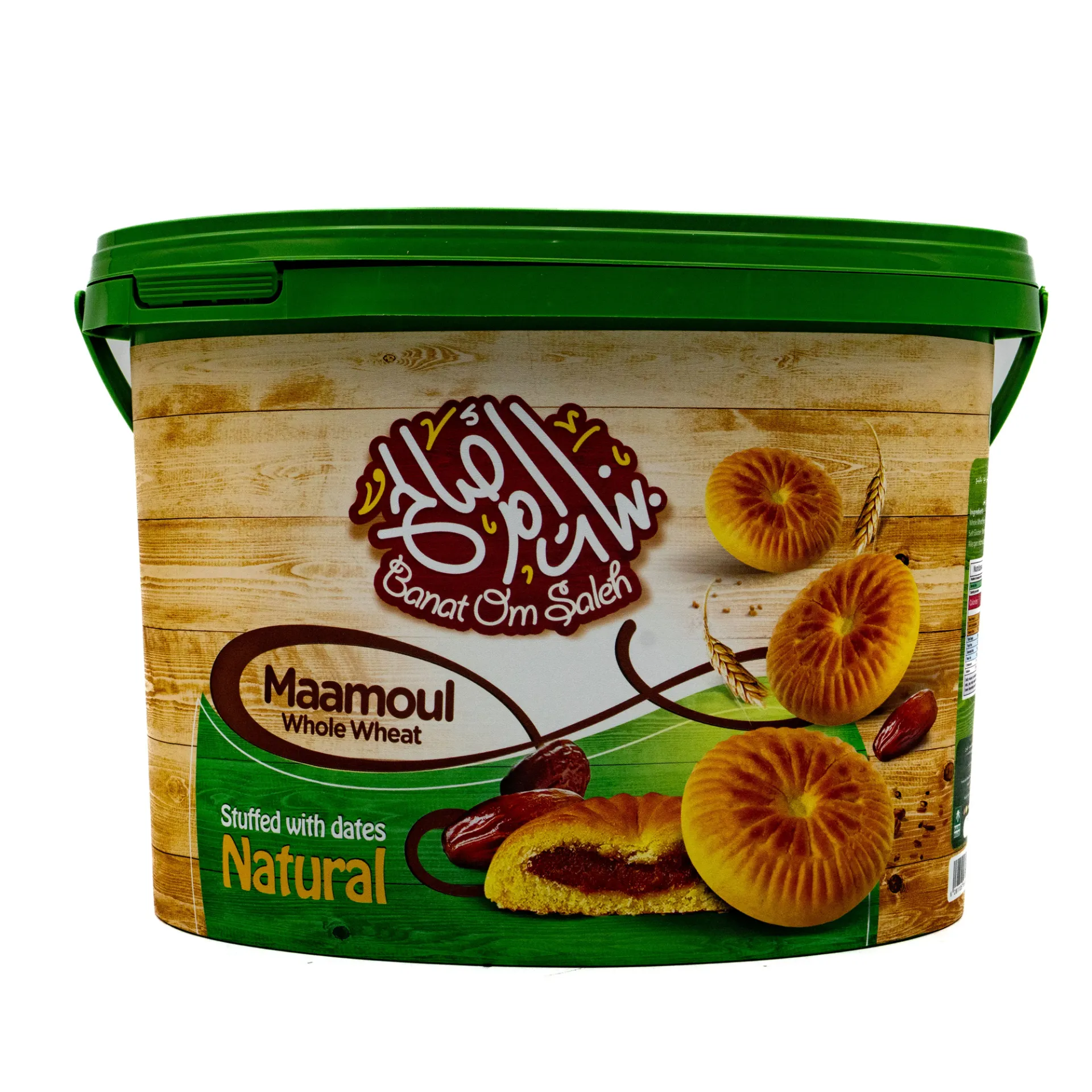 بنت الشام معمول علبة كبيره 1450 جرام