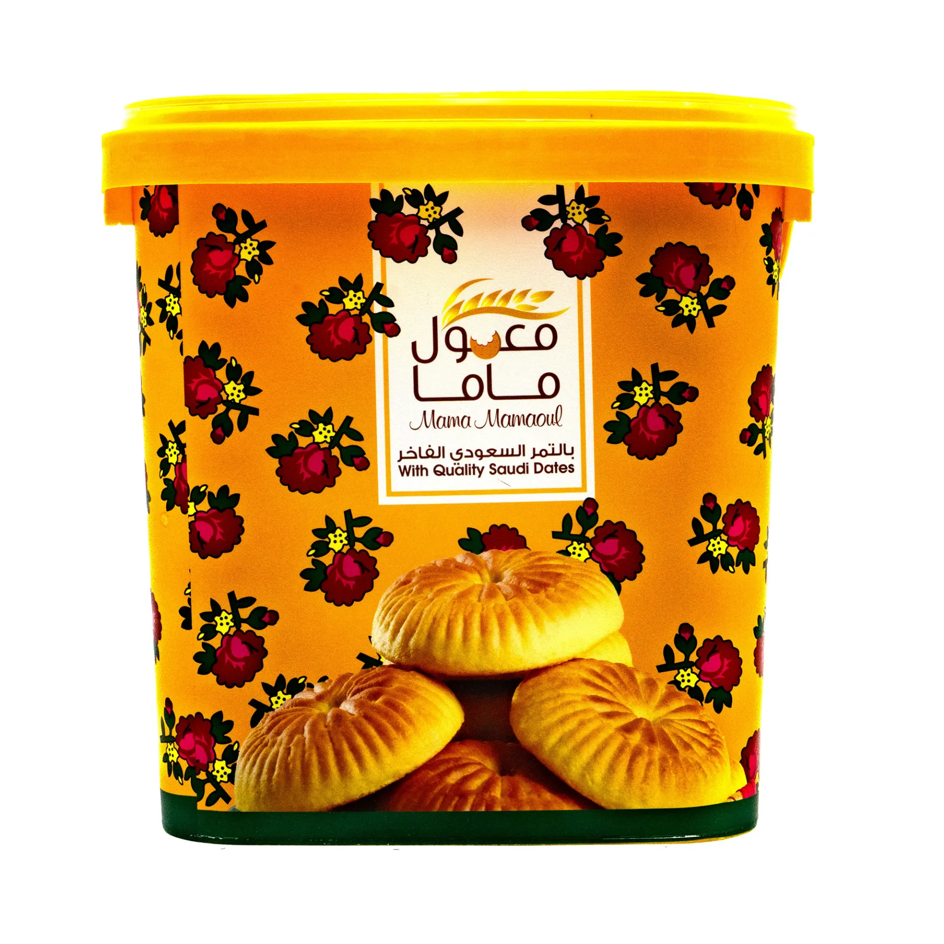 معمول كبير - أصفر