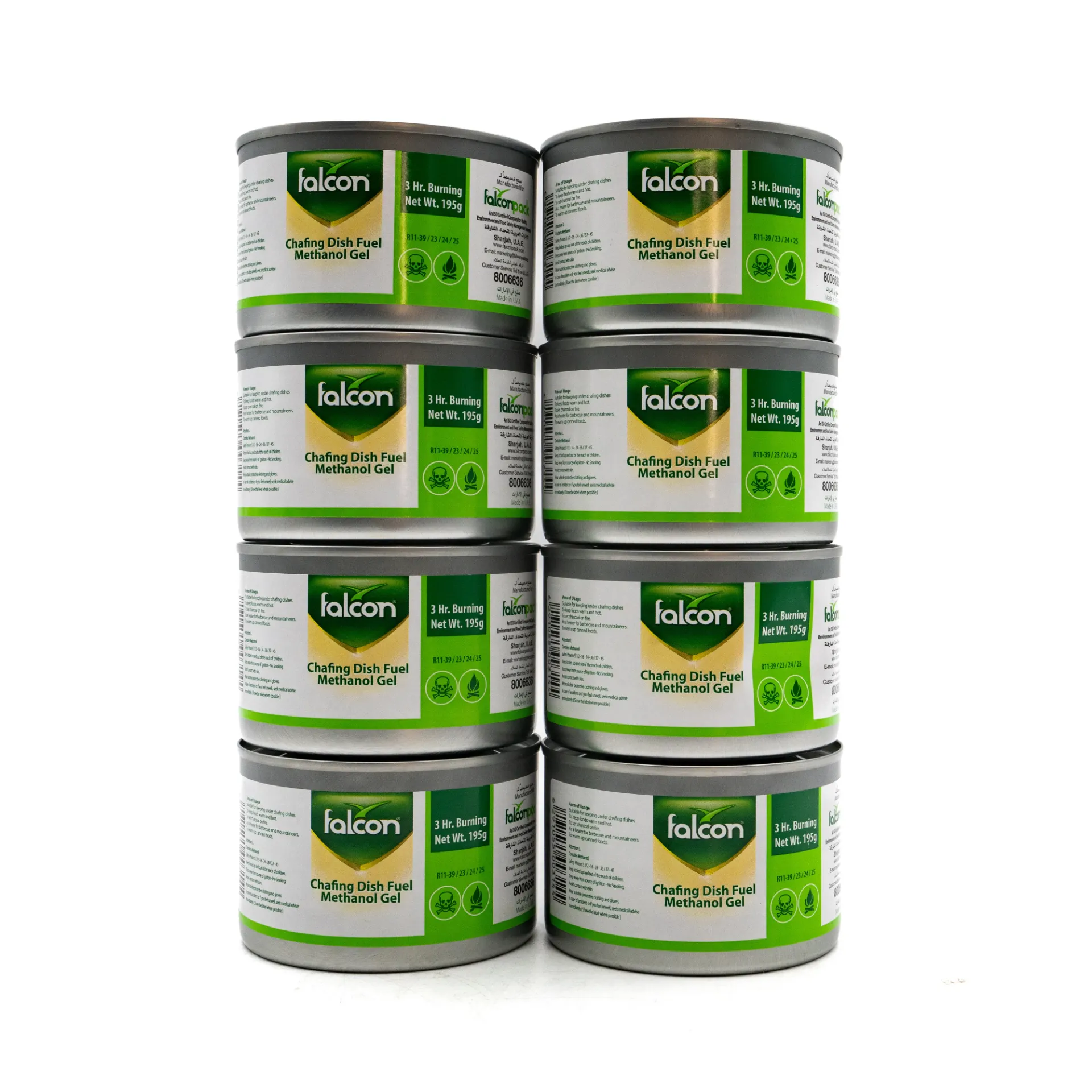 مساعد الاشتعال اليدوي 8*190جرام