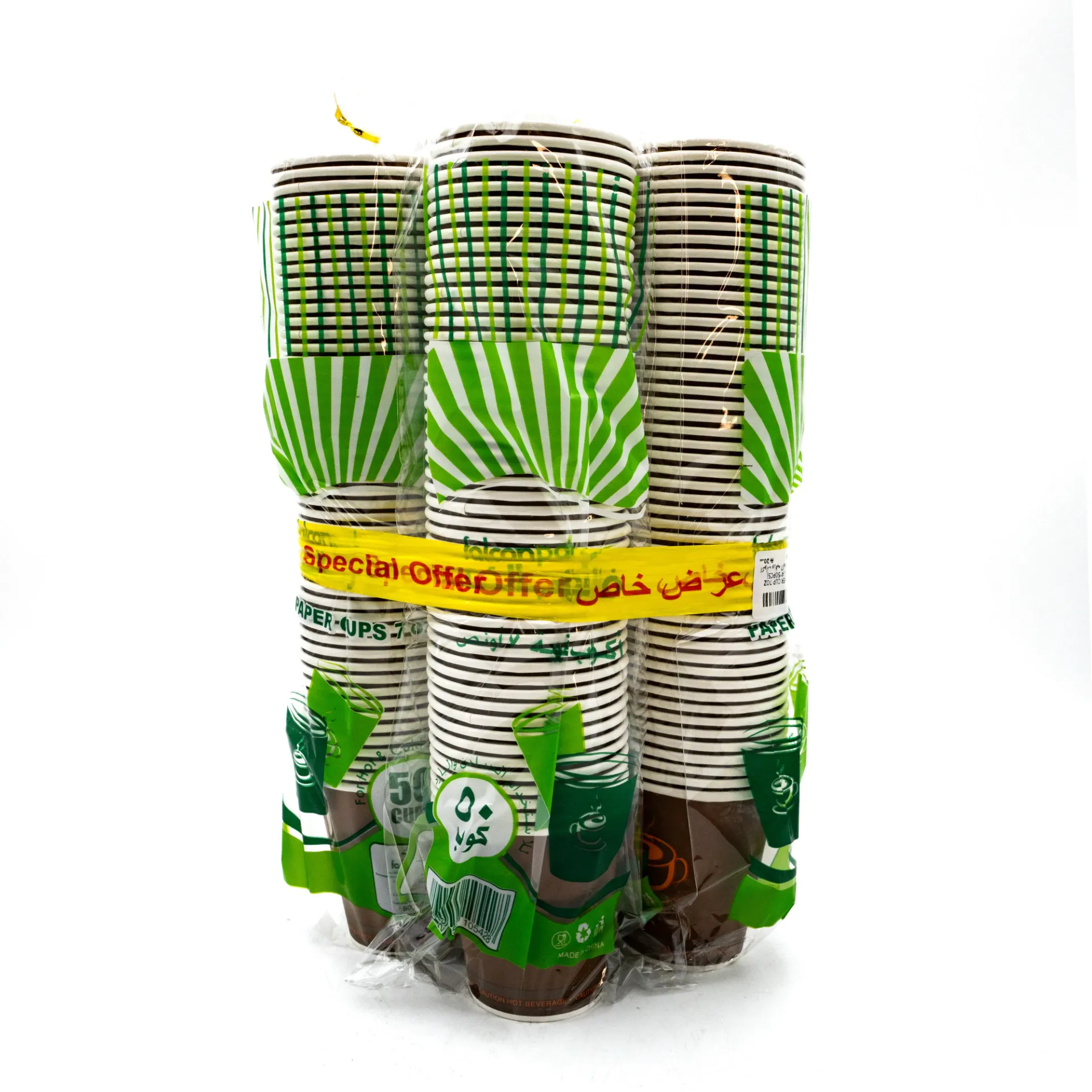 اكواب ورقيه 7اونصه 4*50كوب