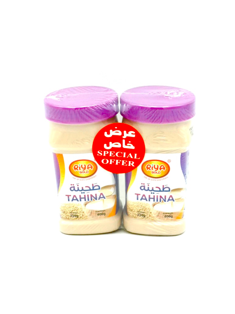 طحينة ريا جولد 2 × 400  غرام